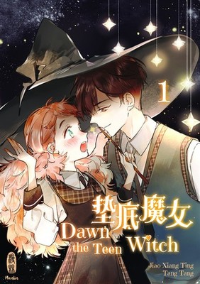 Dawn the Teen Witch 1 ()