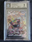 BGS 9 Umbreon Vmax #95/203 Full Art Evolving Skies Sword Shield English 2021