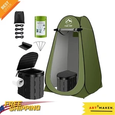 Compact Portable Toilet with Privacy Tent for Effortless Outdoor Hygiene