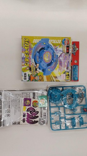 Takara Beyblade Seaborg Blown Shoot
