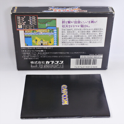 TENCHI WO KURAU II 2 Famicom Nintendo 2941 fc | eBay