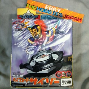 The Hobbies Japan | eBay Stores