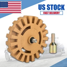4" Car Sticker Remover Decal Removal Eraser Rubber Wheel w/ Power Drill Adapter
