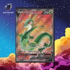 Carte Pokémon Majaspic V 170/195  Ecarlate & Violet Tempête Argentée Français