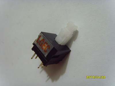 Kenwood TKR-820 TKR-720 TAKE OVER,REPEAT,MONI Push Switch Alps S40-2455-05 