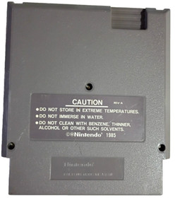 Metal Gear Nintendo (NES) Game (1985)