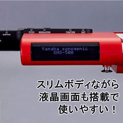 鍵盤楽器 Yamaha sonogenic SHS-500RD Yamaha Sonogenic SHS-500RD Keytar 37-Keys Electronic