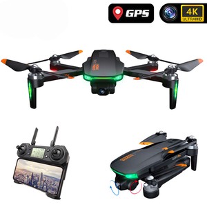 drone gps gimbal