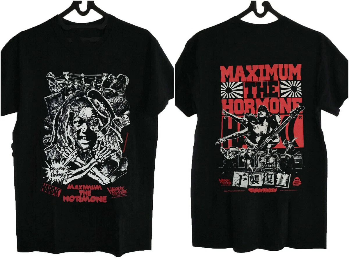 Maximum The Hormone In Men's T-Shirts for sale | eBay