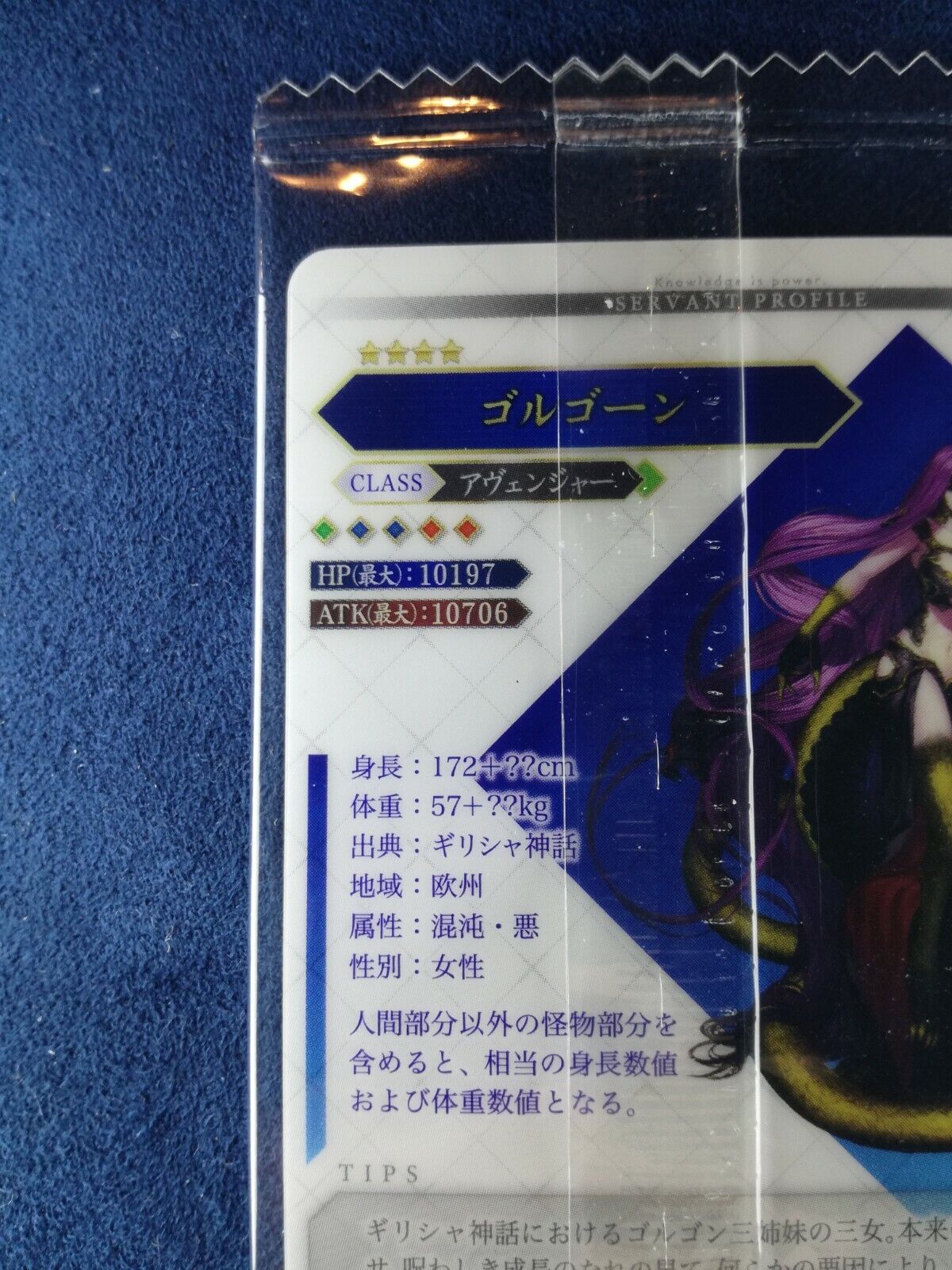 リアル Fate/Grand Order 武器(小道具) ダ・ヴィンチ コスプレ - iide.mx