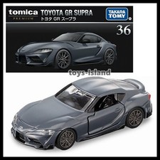 TOMICA Premium 36 TOYOTA GR SUPRA 1/60 TOMY 2025 JAN NEW MODEL