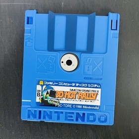As-Is No Load Junk Lot of 5 Disks Nintendo Famicom Disk System Link