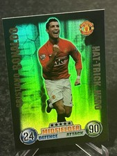 Cristiano Ronaldo Hattrick Hero - Topps Match Attax Extra 2007-08 Man Utd