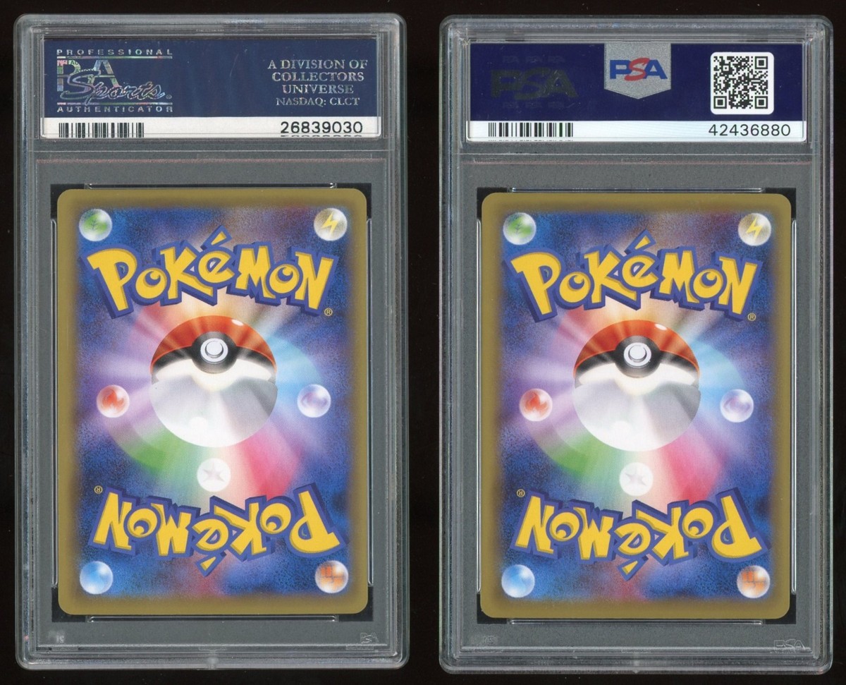 2016 Pokemon Exp 20th Ann Pikachu&Venusaur&Charizard&Blastoise JPN