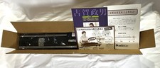 NOS Masao Koga Reproduction Taishogoto Set Factory Sealed Japan