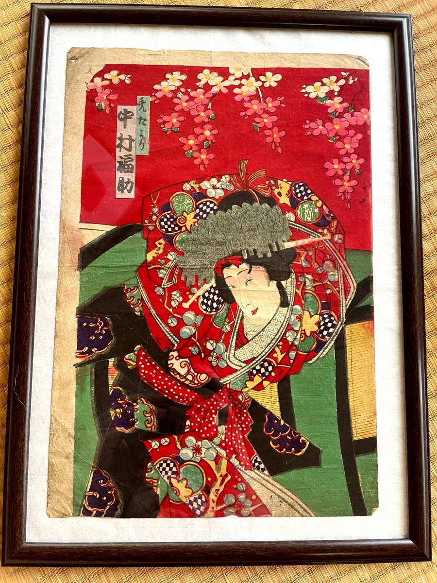 红色古董原创古董日本版画| eBay