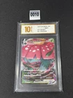 Pokemon card EF 002/021 Venusaur VMAX Sword & Shield Grade 10