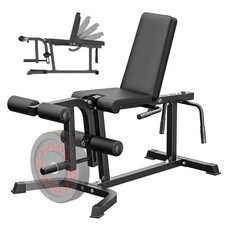 Leg Extension and Curl Machine Adjustable Leg Machine Seated Leg Extension