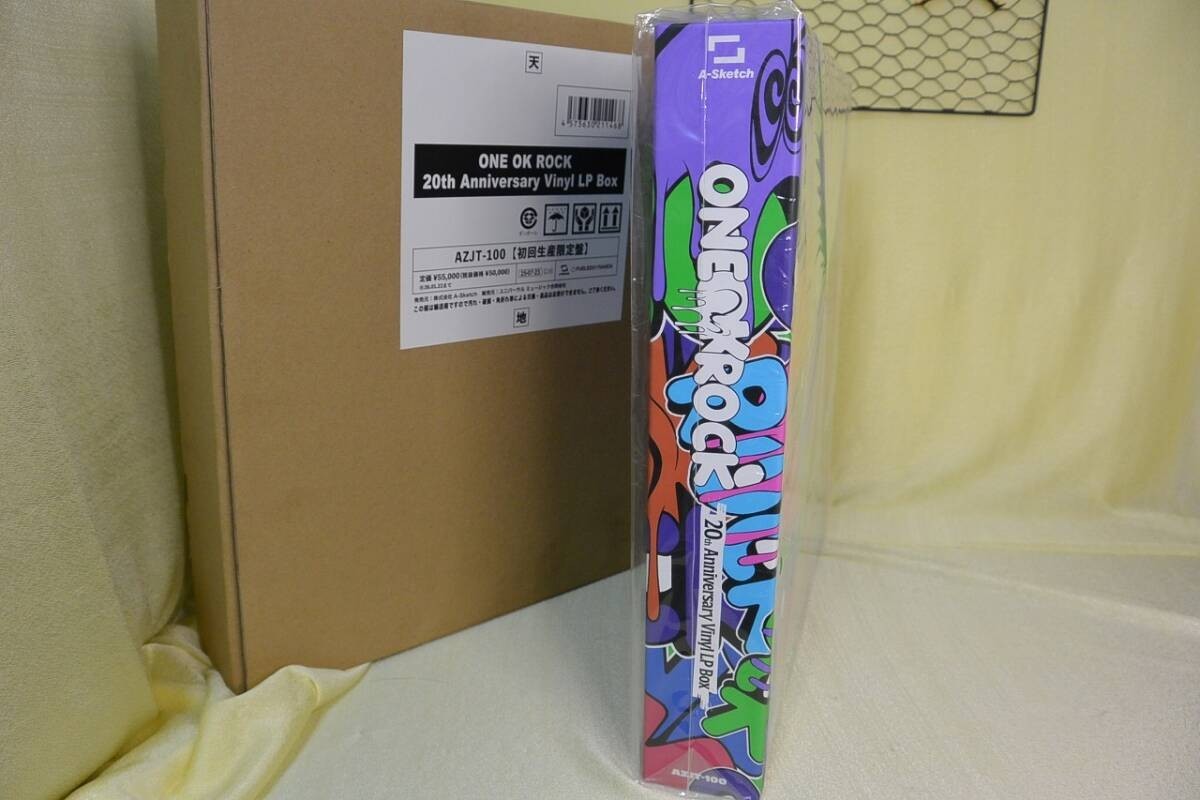ONE OK ROCK 20th Anniversary Vinyl LP Box Limited Edition 11 LPs