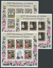 Antigua #SG848-SG850 MNH M/S 1982 Lady Diana Royal Baby Silver 798 800 804