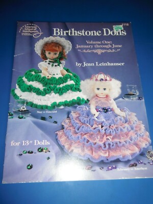 American School of Needlework Crochet - Birthstone Dolls (Volume 1) #1118
