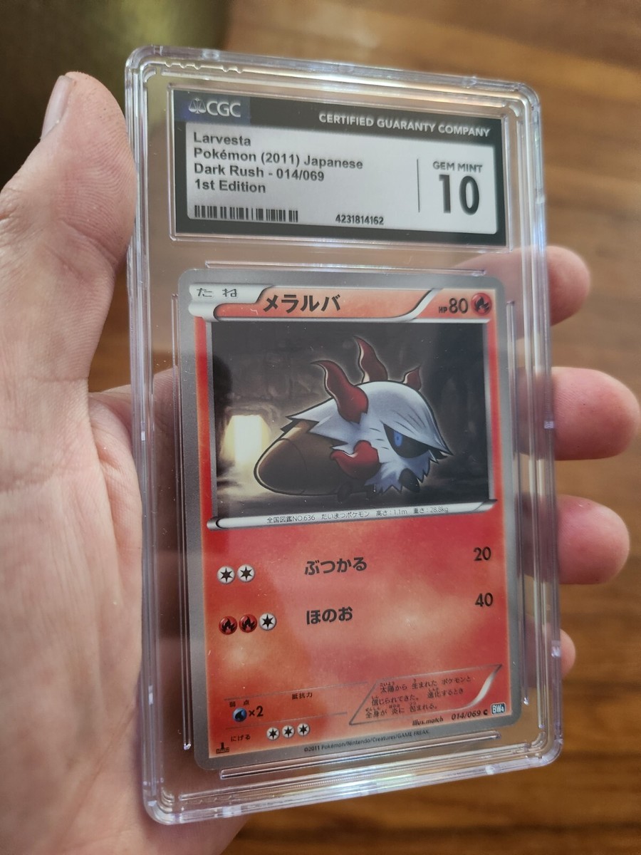 POP 1) CGC 10 Gem Mint Larvesta 014/069 Dark Rush Japanese Card