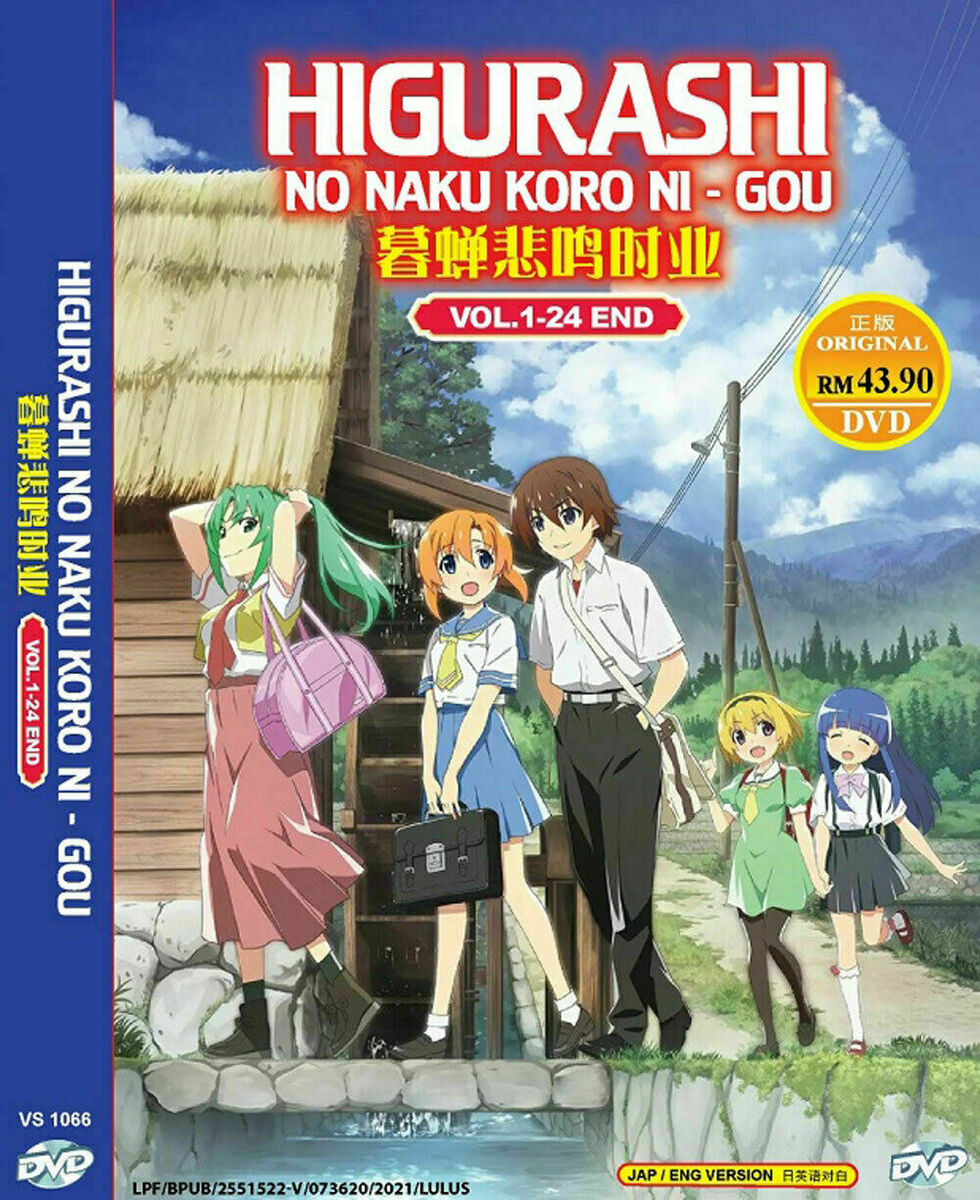 ANIME DVD~ENGLISH DUBBED~Tonikaku Kawaii Season 1+2(1-24End)All region+FREE  GIFT