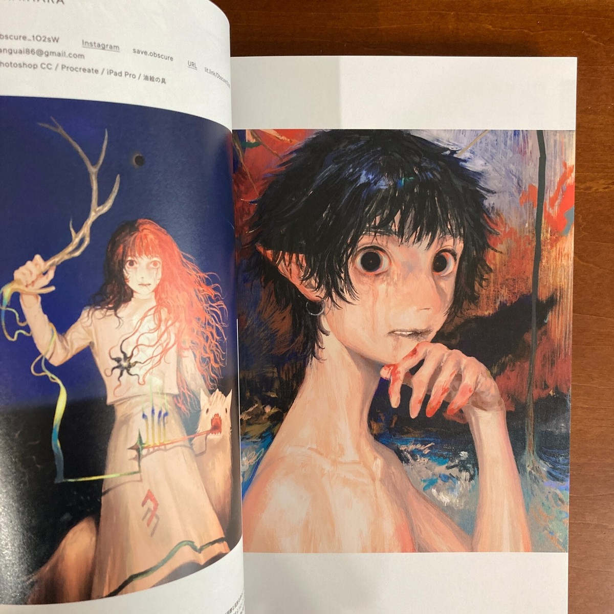 Illustration 2023 Art Book Oto MANNENMOFUKU Biss Peach Momoko