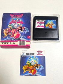 Plasma Ball Nintendo Famicom FC NES W/Box Manual Action Game Japan Import Tested