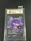 Pokemon Card Gengar V 253/414 Starter Deck 100 Non Holo Chinese   Grade 10