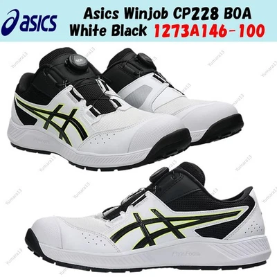 Taille homme Asics Winjob CP228 BOA blanc noir 1273A146-100 - Photo 1/4