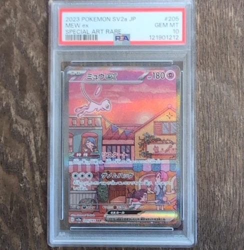 New ListingPokémon Mew ex 205/165 Sv2a Card 151 Special Art Rare Holo Japanese PSA 10