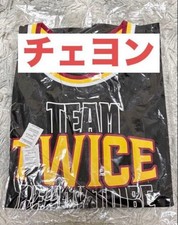 TWICE READY TO BE SPECIAL Mesh Uniform Chaeyoung