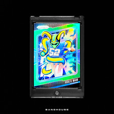 1/1 KHALIL MACK 🔥 HYPE GREEN PRIZM SSP 🔥 NEW PENINI: ONE OF ONE ART