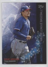 2021 Topps Japan Edition Japan Comes to MLB Kohei Arihara #JCM-10 0hc3