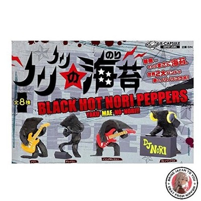 NEW Nori Nori Seaweed Box
