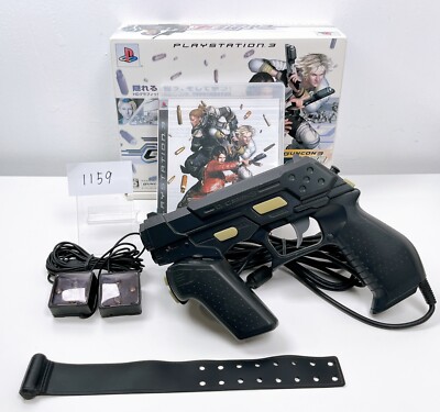 プレーステーション3 PS3 TIME CRISIS 4 Guncon 3 w/LED Marker PlayStation3 boxed