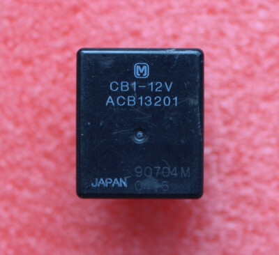 5pcs CB1-12V ACB13201 Relay 4 Pin
