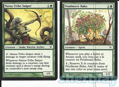 Magic the Gathering TCG BETRAYERS OF KAMIGAWA Matsu Tribe Sniper Petalmarie Baku