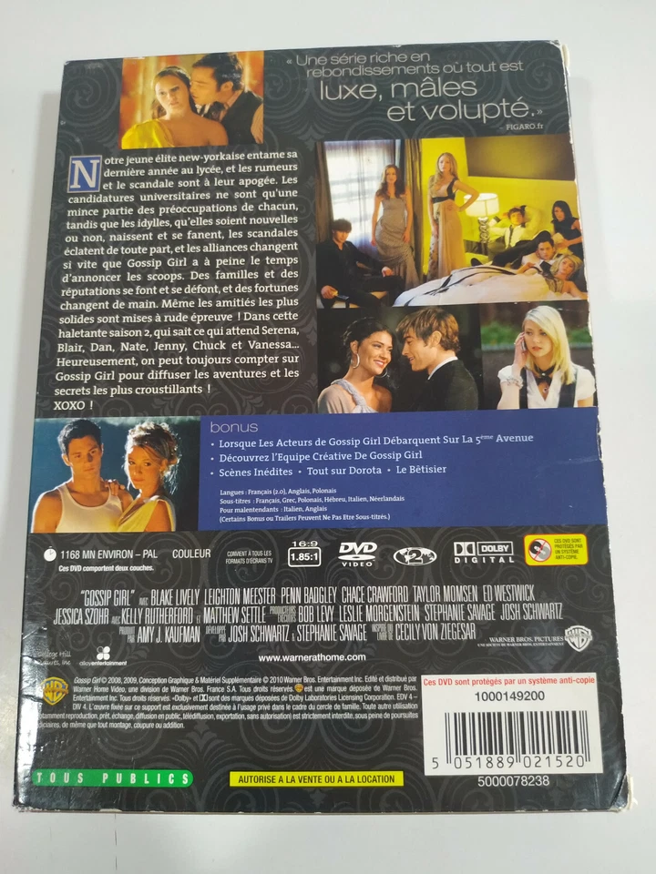 Gossip Girl The Complete Season 2 - DVD French English Foto 2 de 4