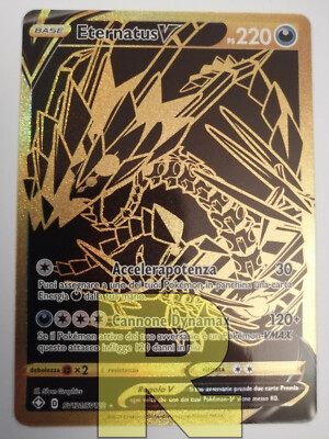 Eternatus V Gold Schicksals Radiance SV121/SV122 Full Art Pokemon Italienisch