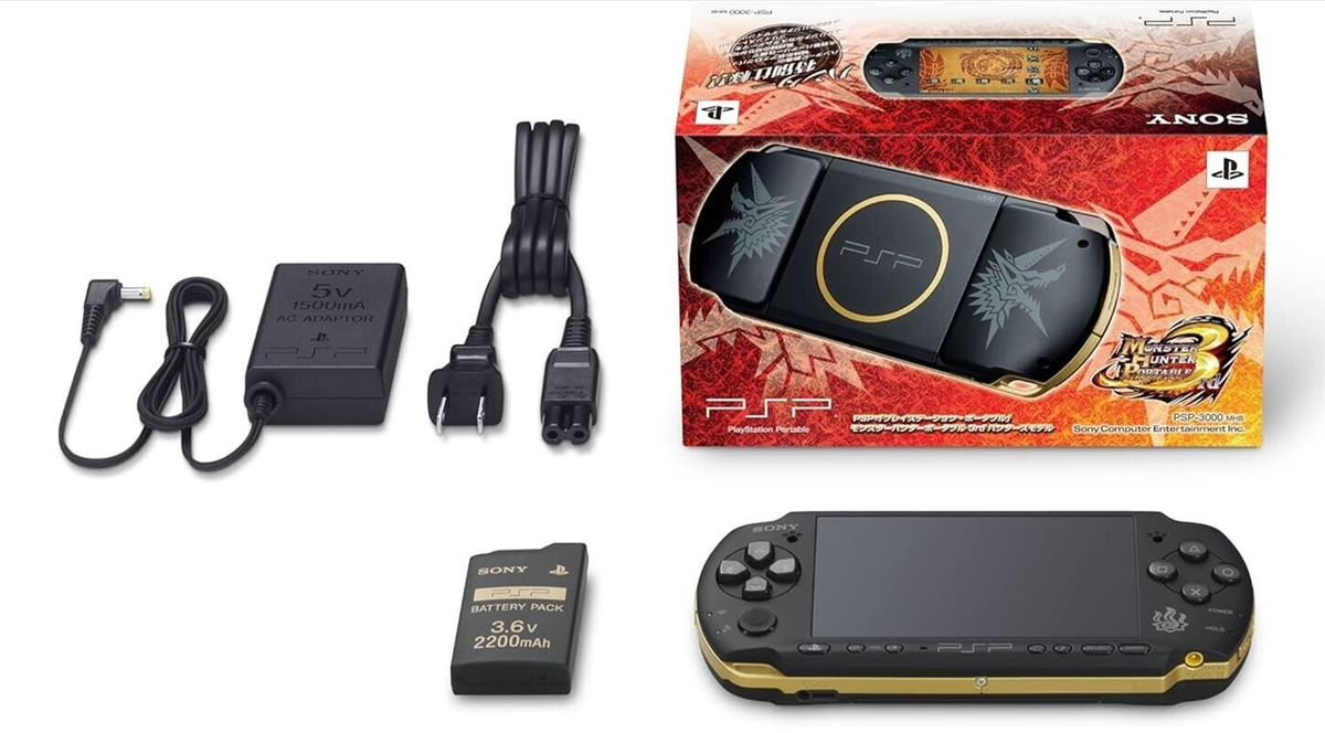 PSP-3000MHB Monster Hunter Portable 3rd Hunters Model Sony 