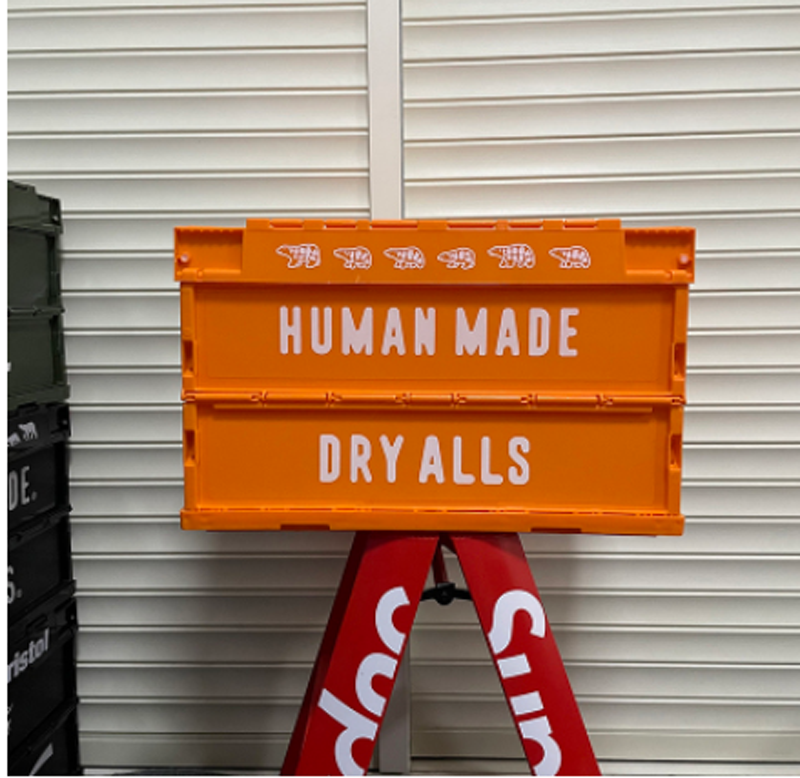HUMAN MADE Multi-function Storage Outdoors Folding Plastic HUMAN MADE Multi-function Storage Outdoors Folding Plastic