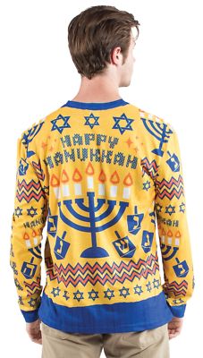 Ugly Christmas Hanukkah Sweater Adult Men's Costume Shirt Halloween