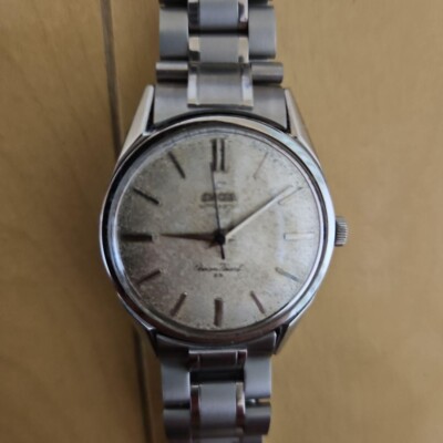 Enicar Ocean Pearl Vintage Handaufzug Uhr 70er Jahre | Schweizer Herren Dress...