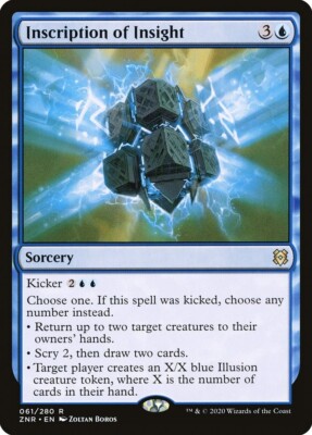 ZNR INSCRIPTION OF INSIGHT 1x Rare Magic Zendikar Rising MTG NM