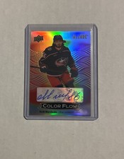 2024-25 Upper Deck Allure Hockey Checklist Guide in-content 31