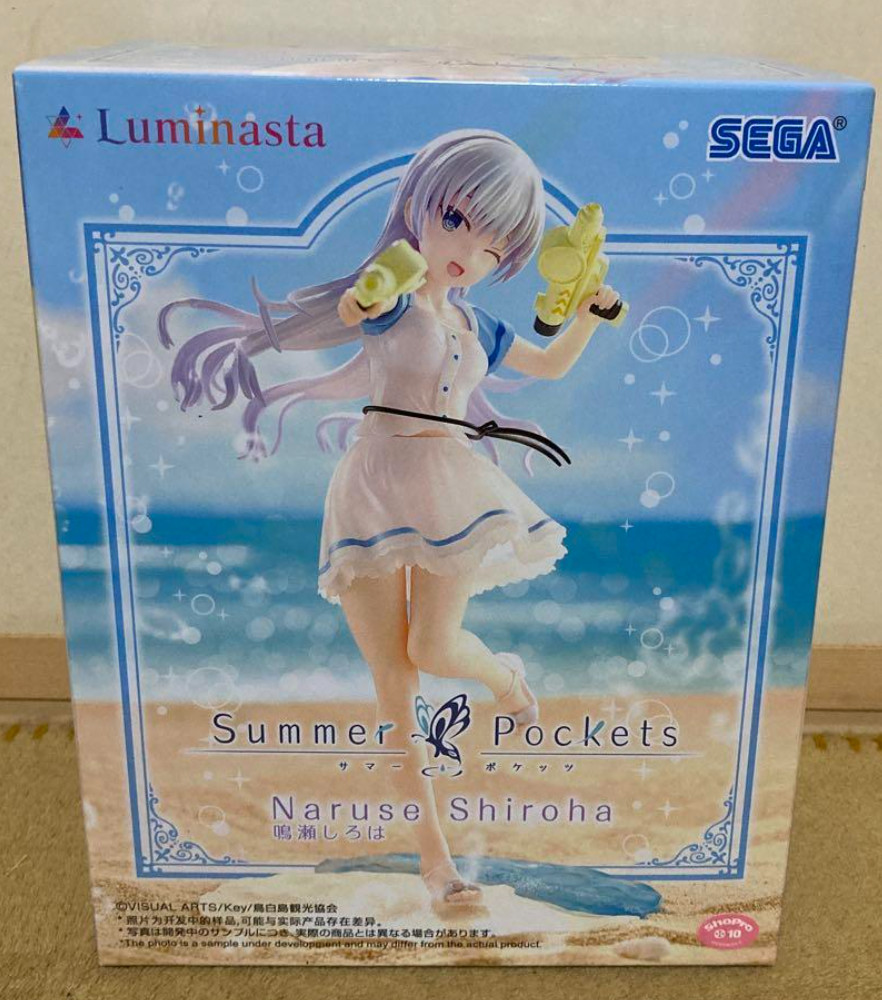 Summer Pockets Luminasta Shiroha Naruse Figure Toy Anime JAPAN SEGA