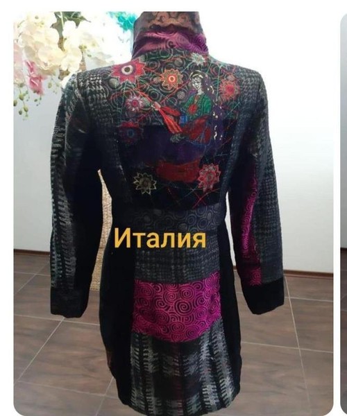 Women Ballin Coat Multicolor 42 / XL / 50 #5WZE