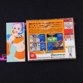 Space Channel 5 DC Sega Dreamcast NTSC-J Japanese CIB with Spine Card